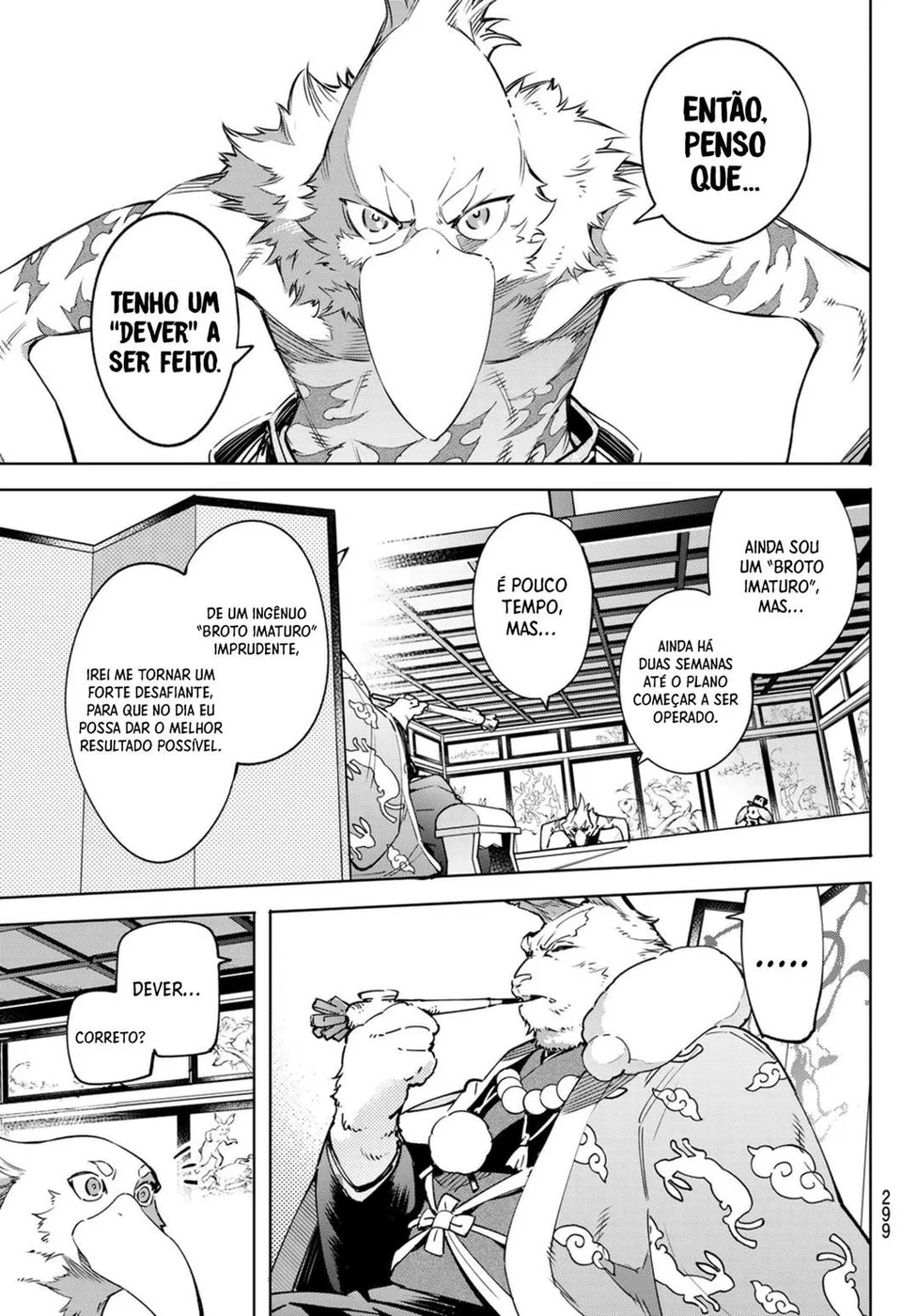 Read Shangri La Frontier PT Manga Online