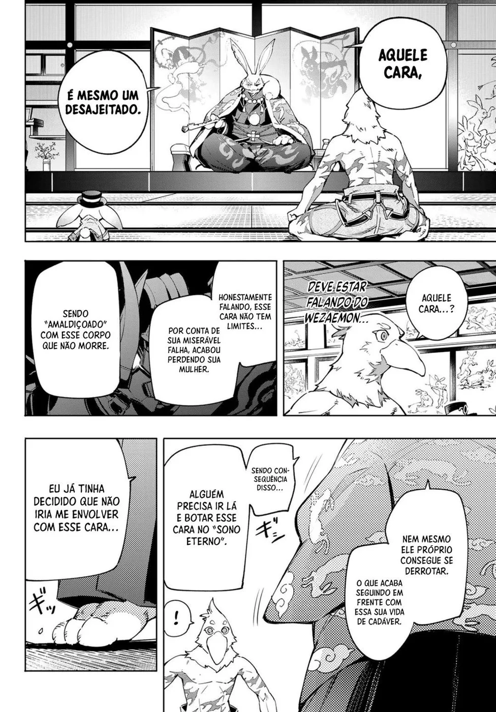 Read Shangri La Frontier PT Manga Online