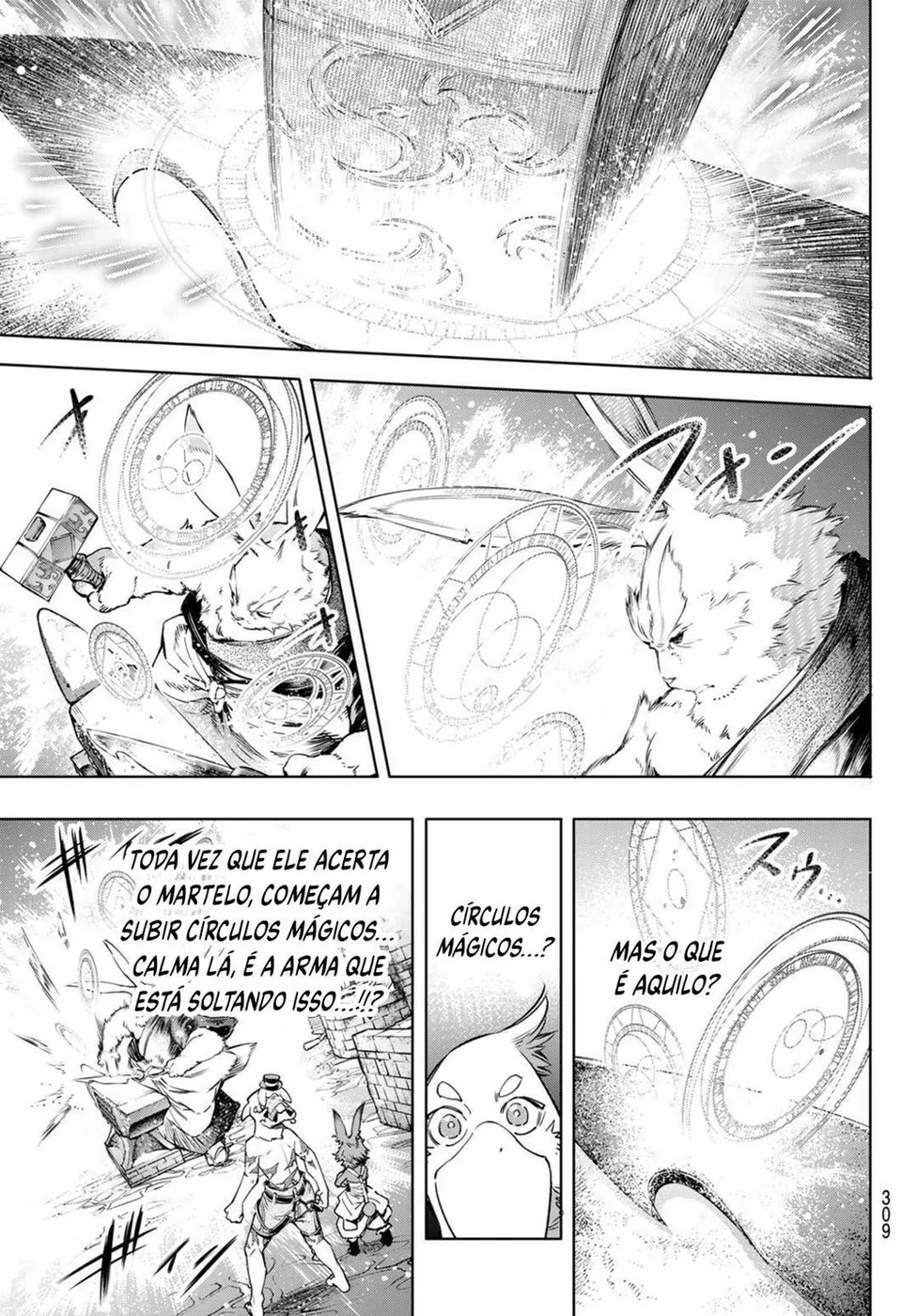 Read Shangri La Frontier PT Manga Online