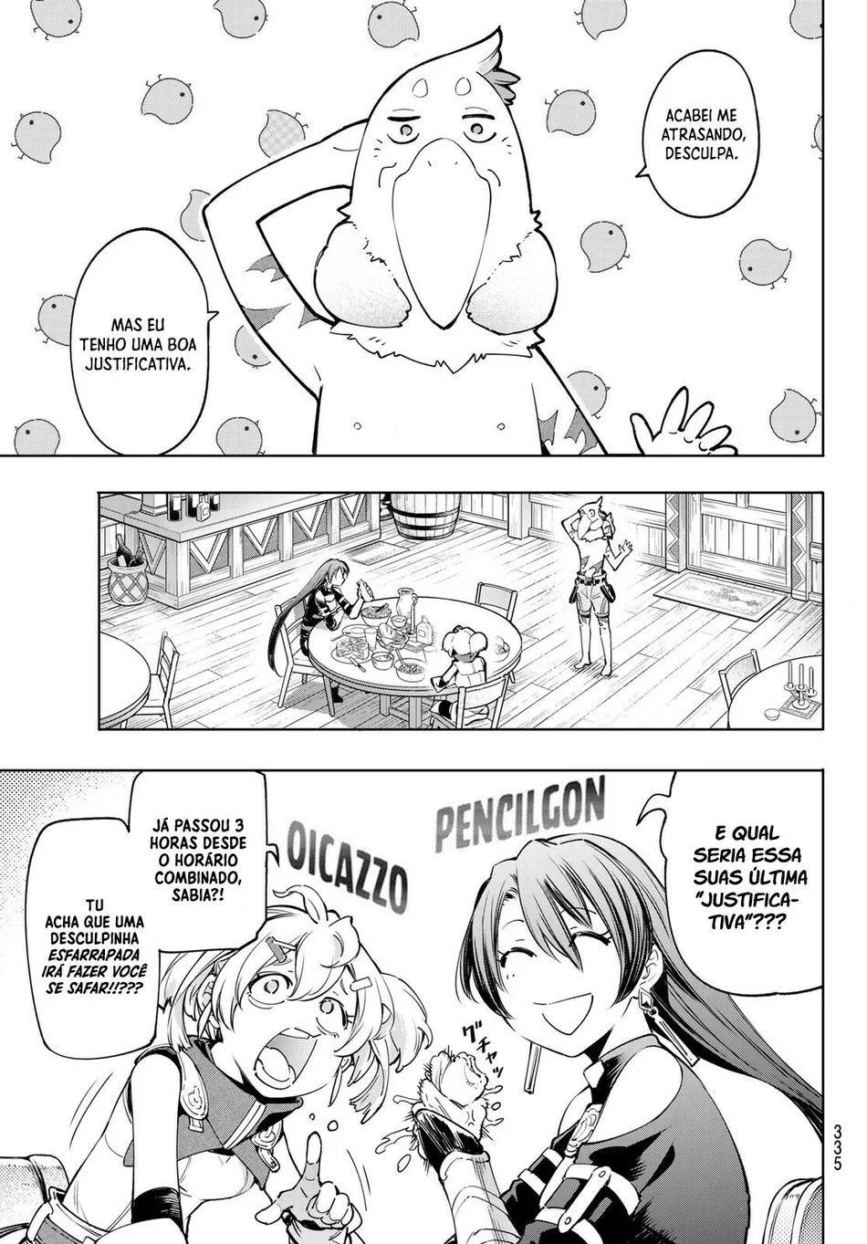 Read Shangri La Frontier PT Manga Online