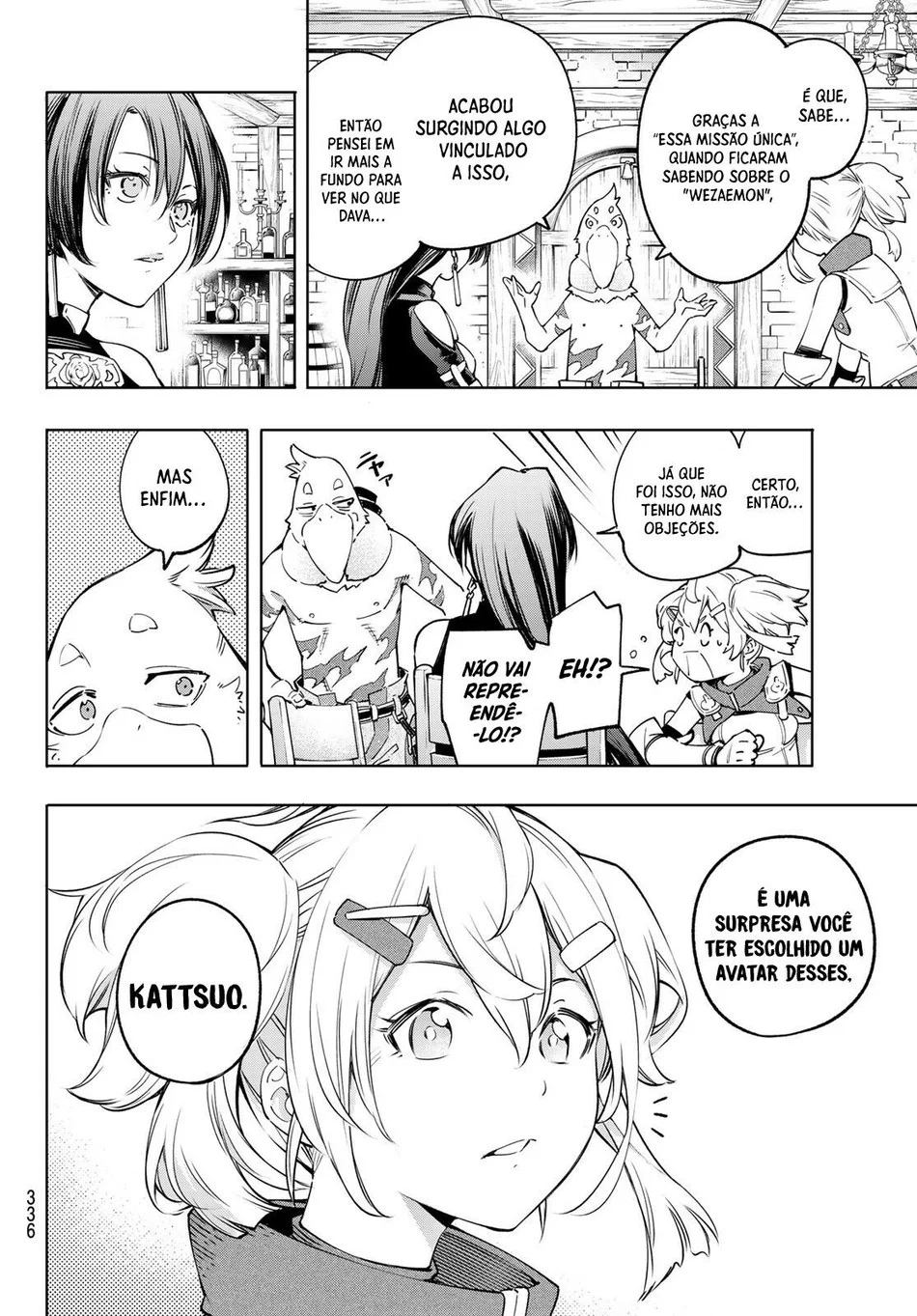 Read Shangri La Frontier PT Manga Online