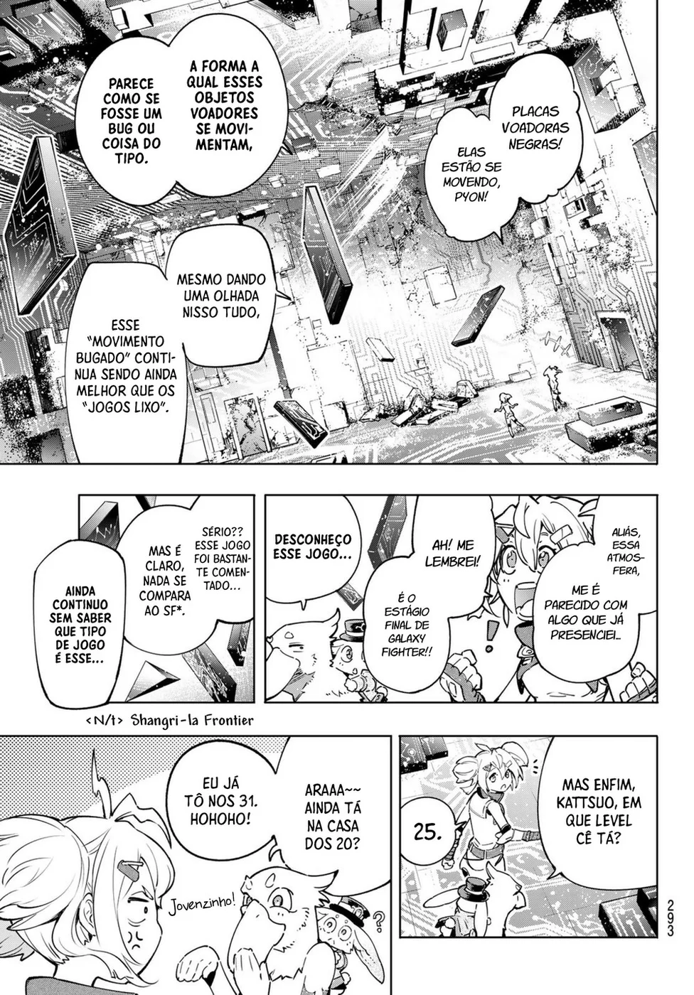 Read Shangri La Frontier PT Manga Online