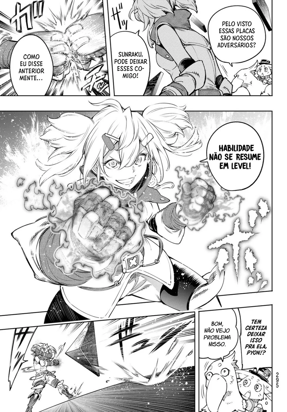 Read Shangri La Frontier PT Manga Online