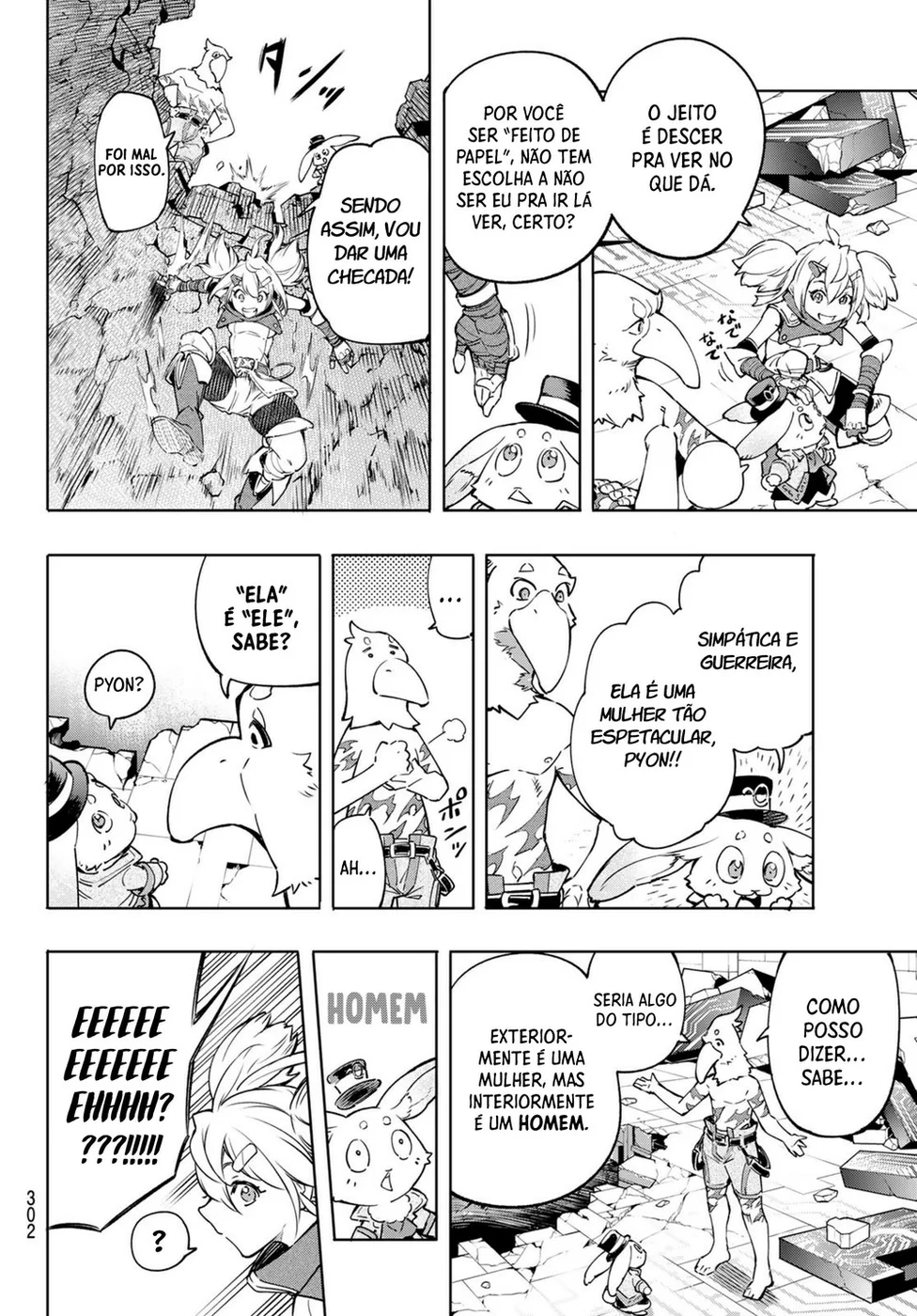 Read Shangri La Frontier PT Manga Online