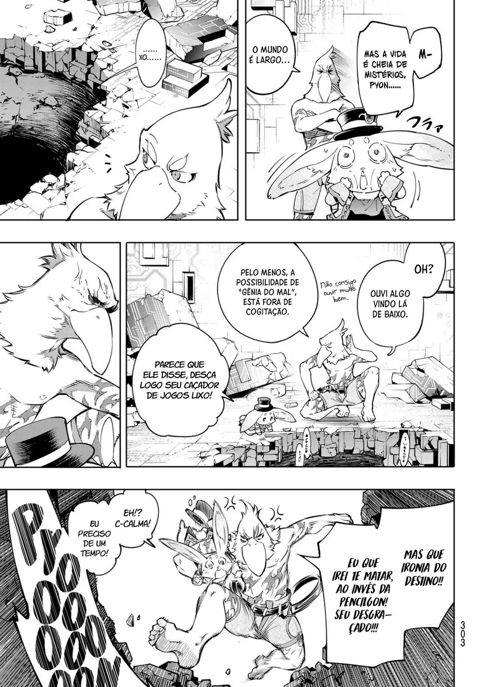 Read Shangri La Frontier PT Manga Online