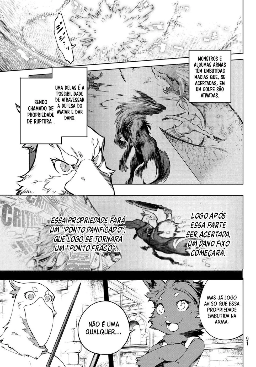 Read Shangri La Frontier PT Manga Online