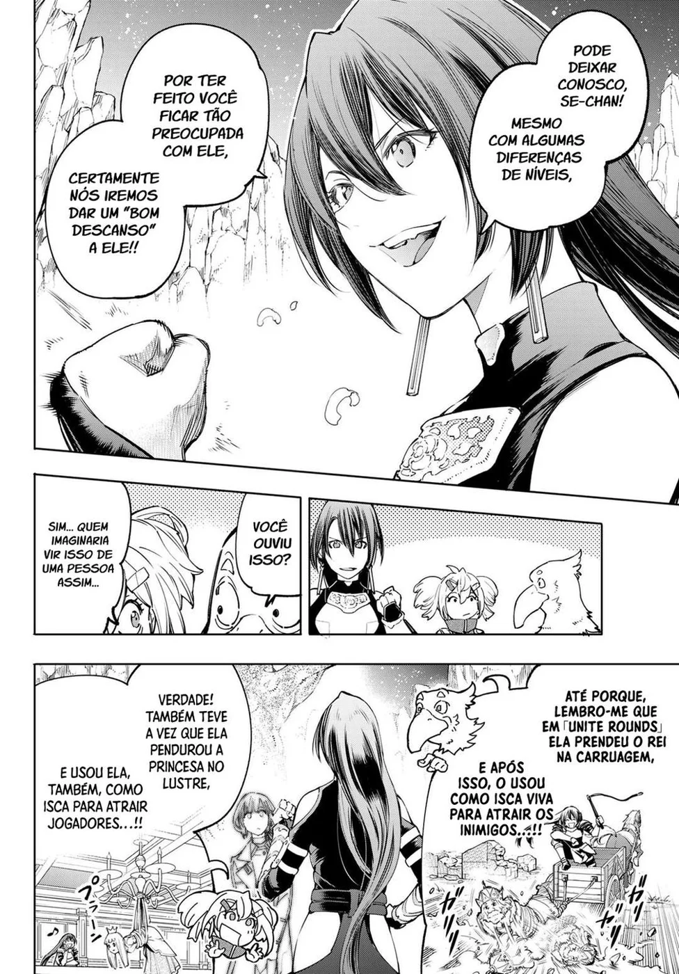 Read Shangri La Frontier PT Manga Online