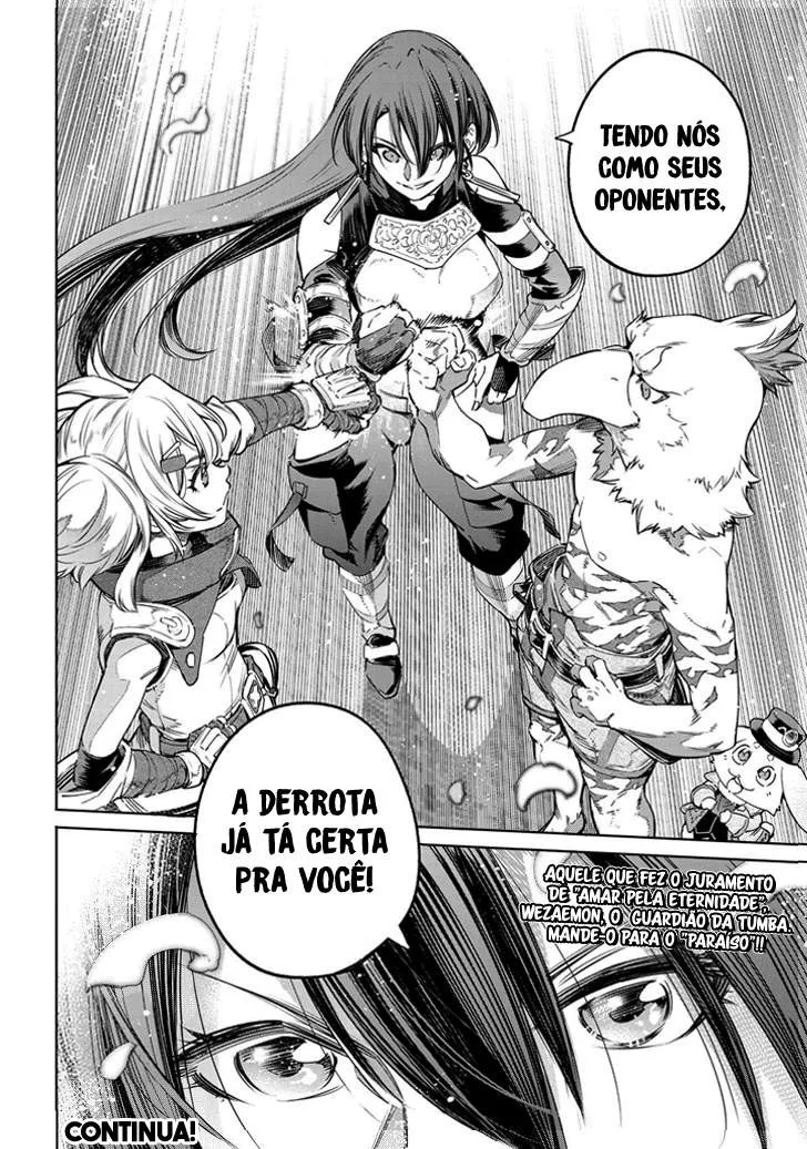 Read Shangri La Frontier PT Manga Online