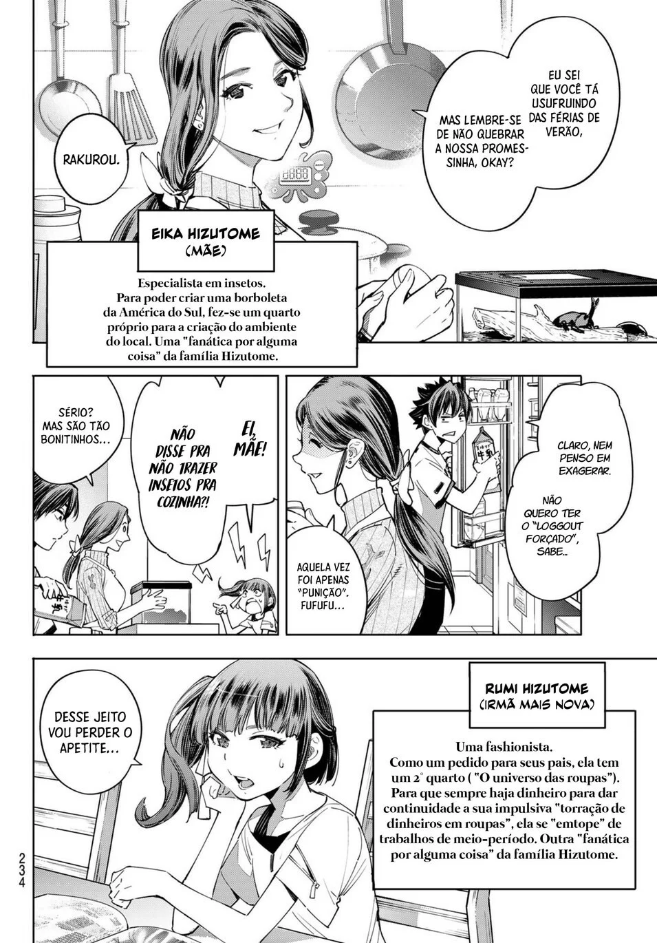 Read Shangri La Frontier PT Manga Online