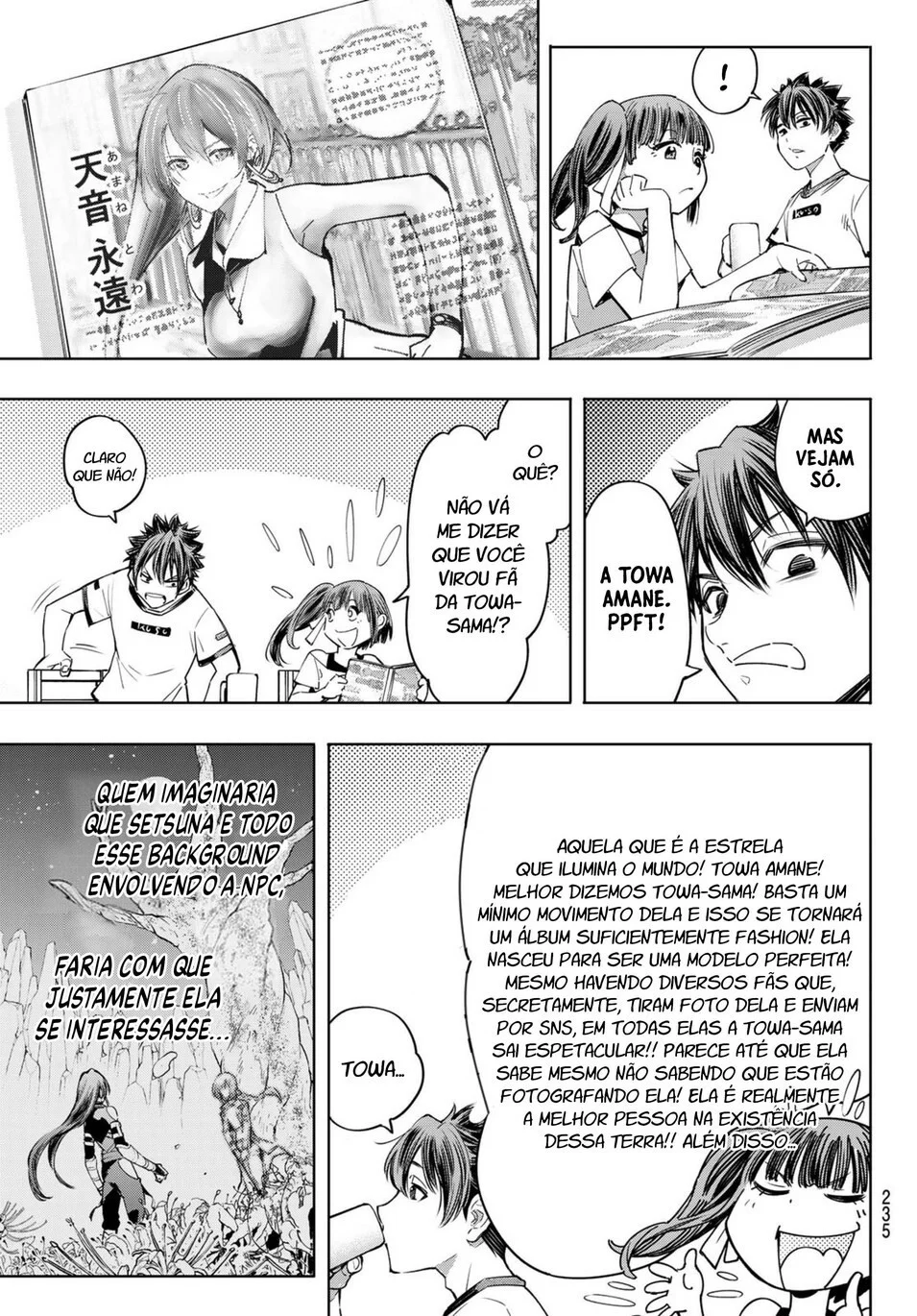 Read Shangri La Frontier PT Manga Online