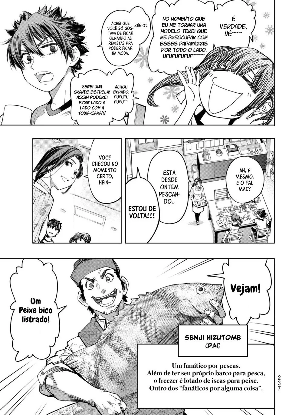 Read Shangri La Frontier PT Manga Online