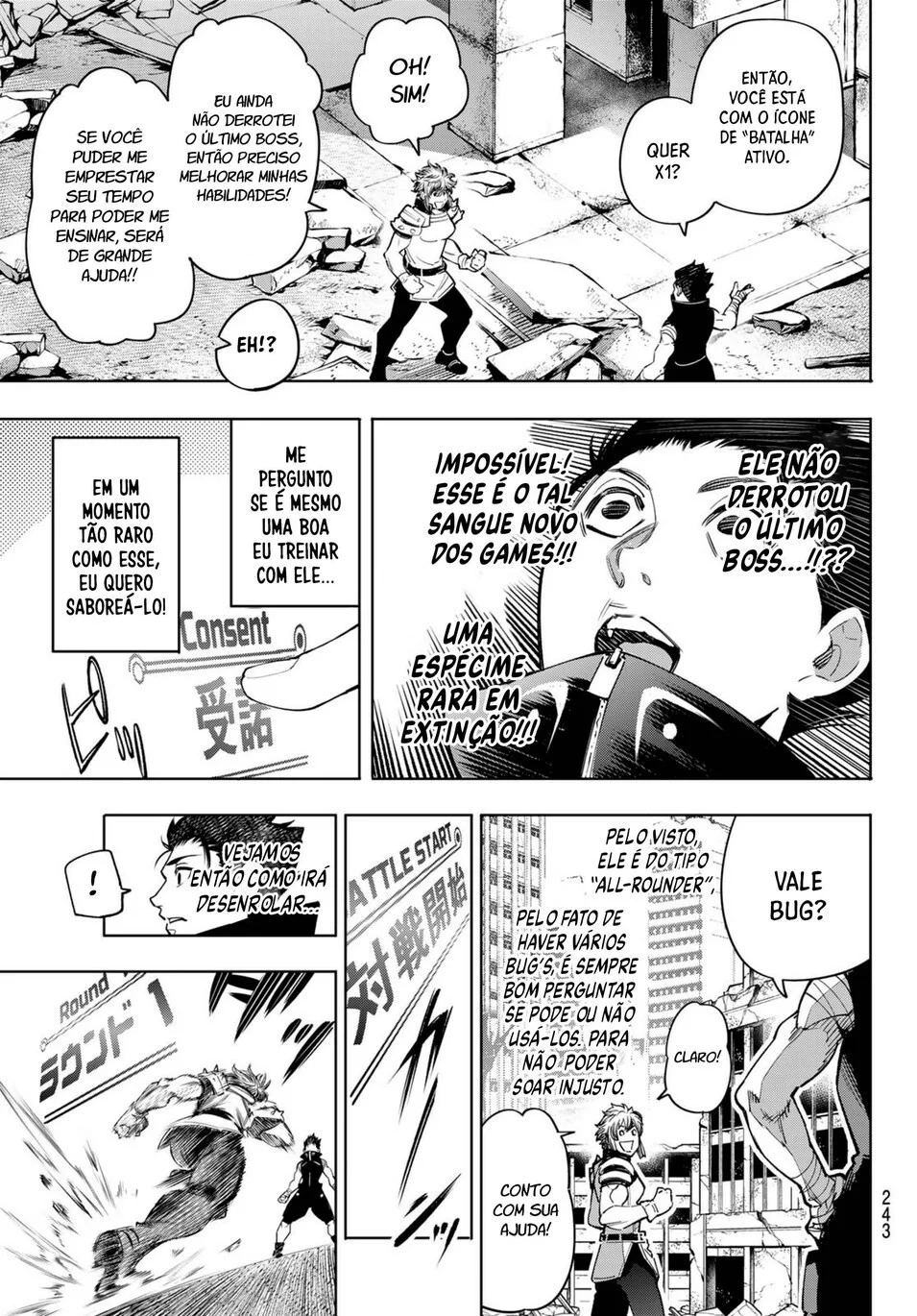 Read Shangri La Frontier PT Manga Online