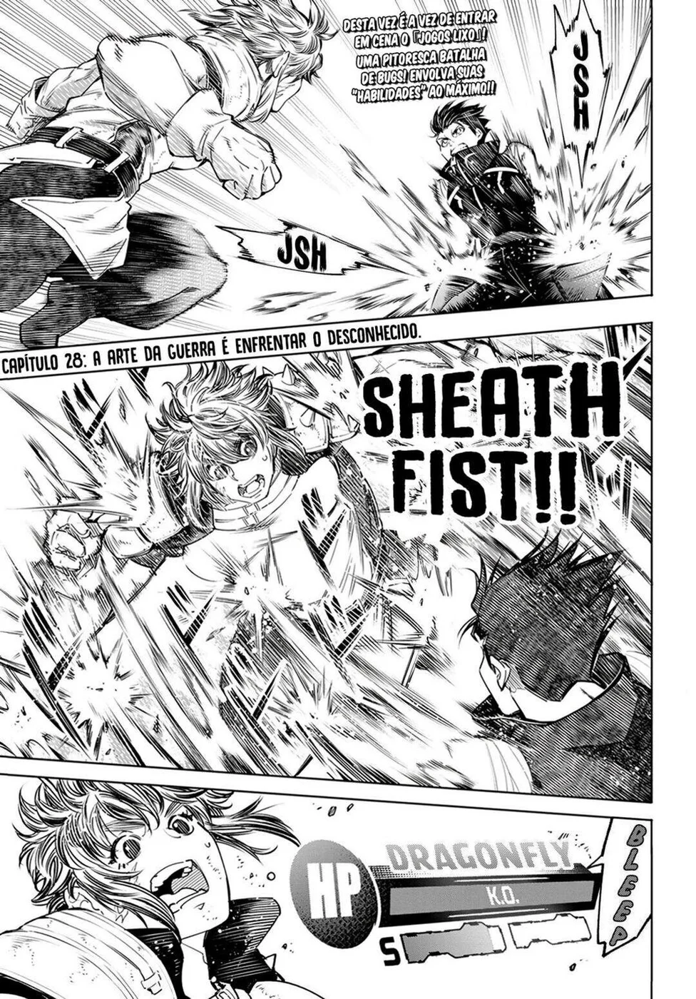 Read Shangri La Frontier PT Manga Online