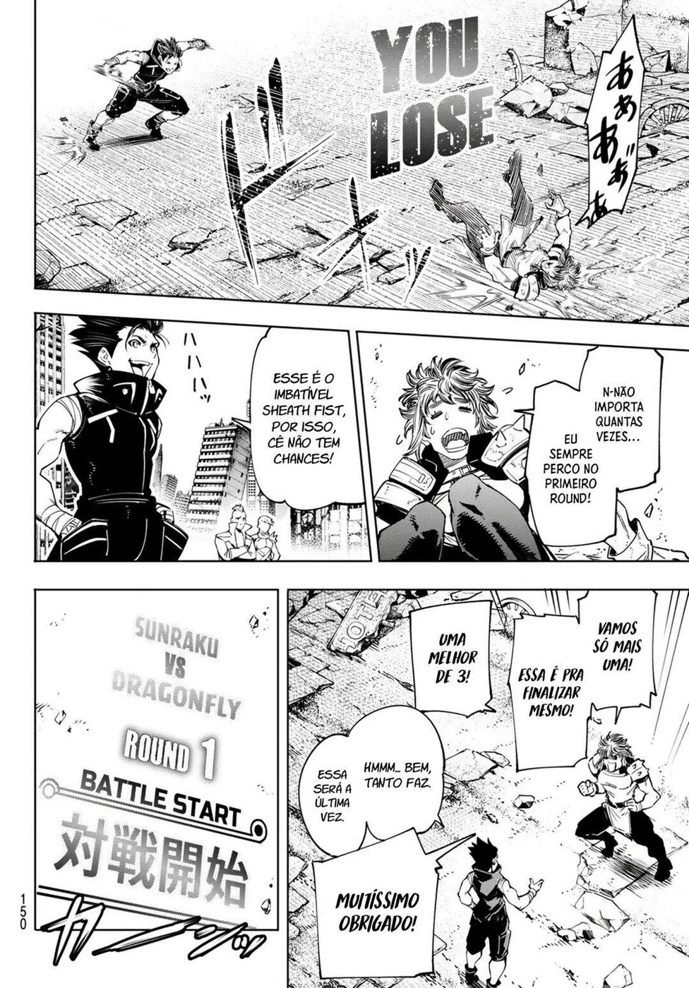 Read Shangri La Frontier PT Manga Online