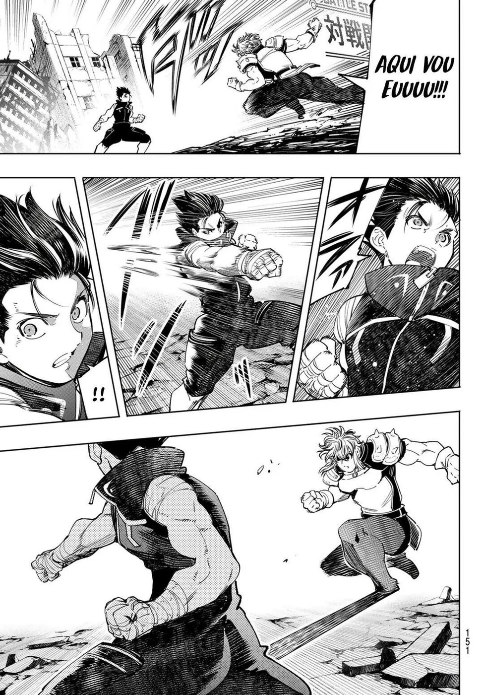 Read Shangri La Frontier PT Manga Online