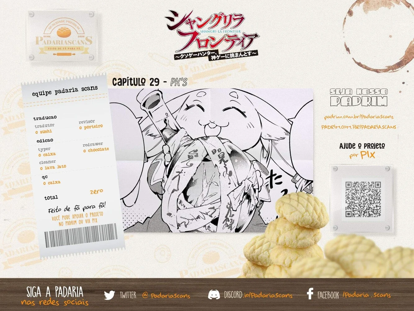 Read Shangri La Frontier PT Manga Online