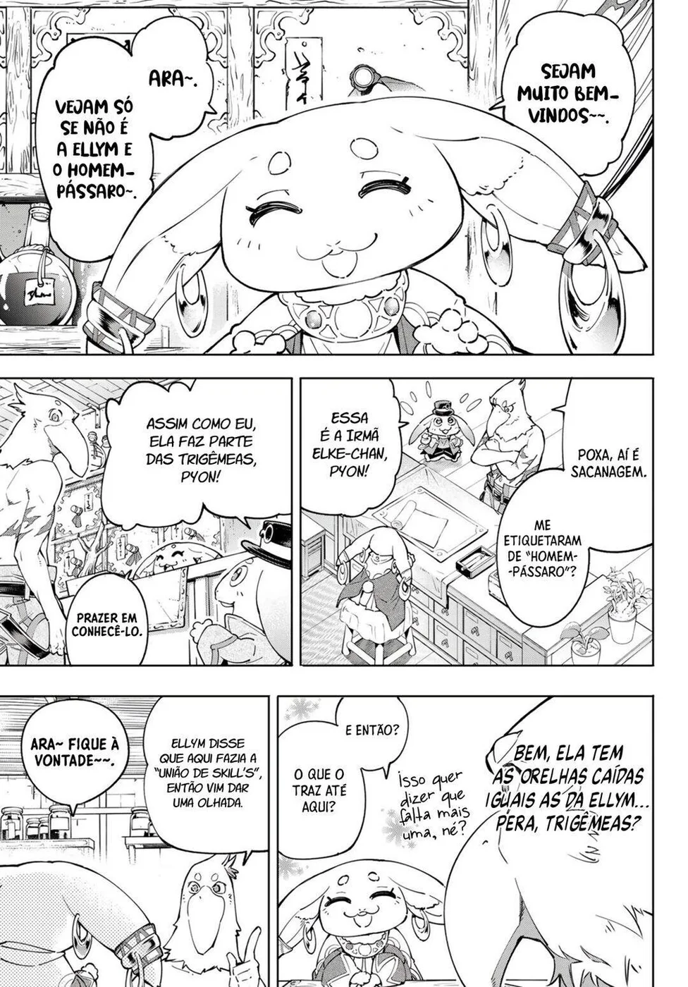 Read Shangri La Frontier PT Manga Online