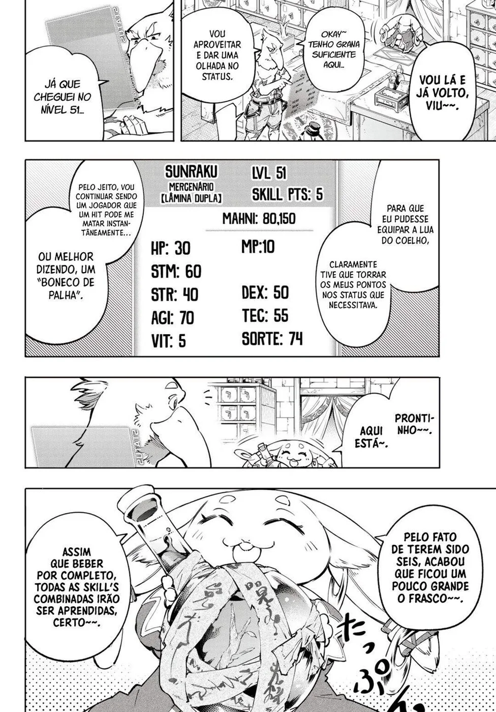 Read Shangri La Frontier PT Manga Online