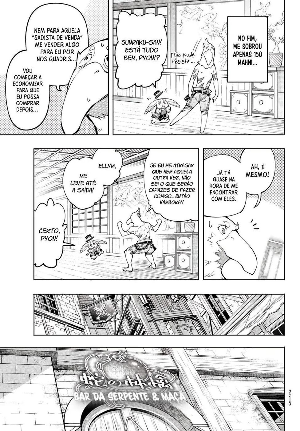Read Shangri La Frontier PT Manga Online