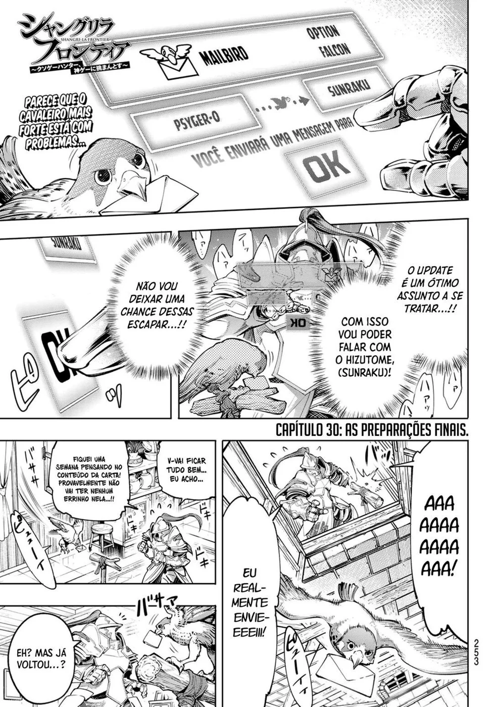 Read Shangri La Frontier PT Manga Online