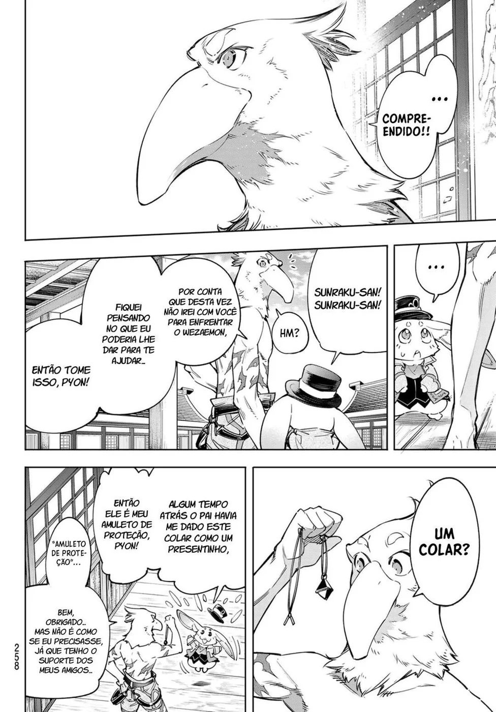 Read Shangri La Frontier PT Manga Online