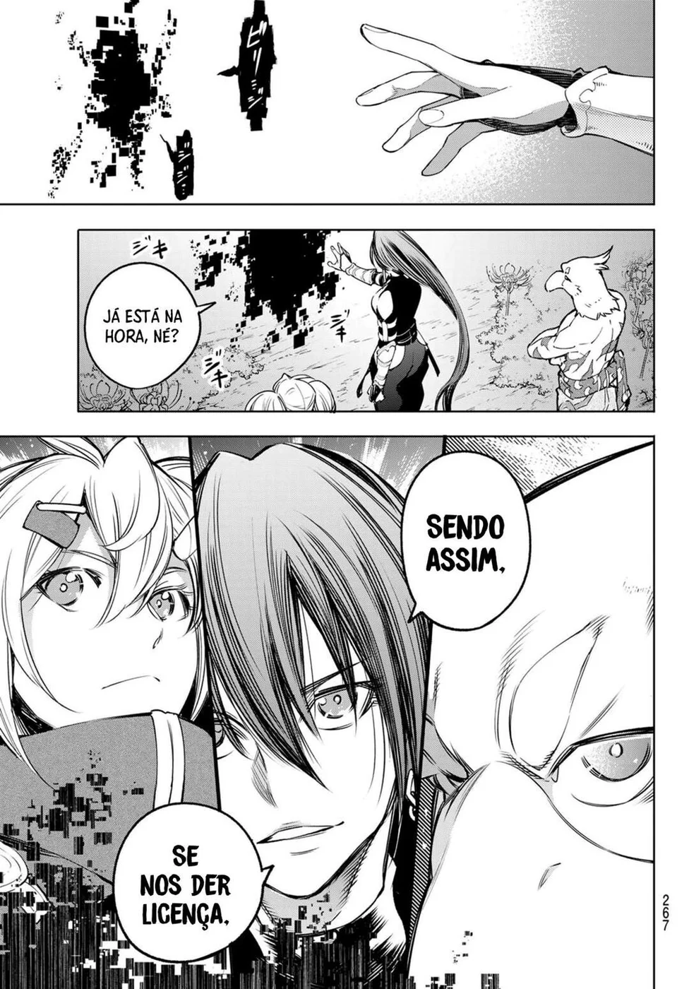 Read Shangri La Frontier PT Manga Online