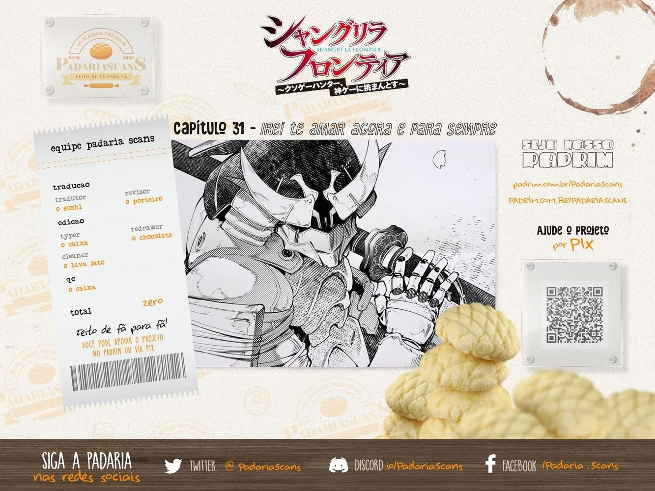 Read Shangri La Frontier PT Manga Online
