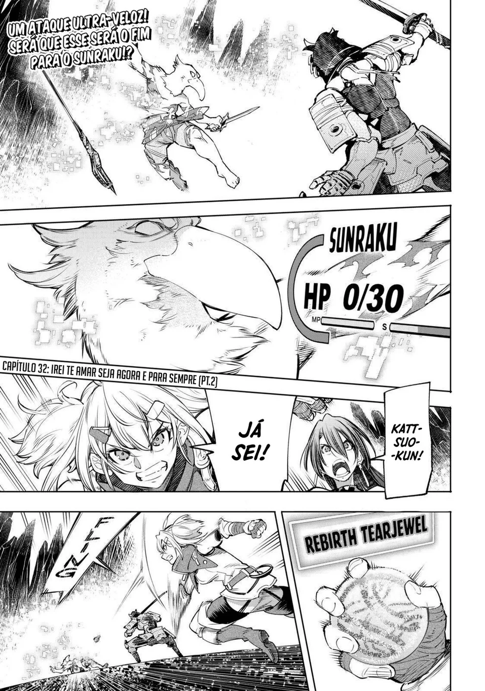 Read Shangri La Frontier PT Manga Online
