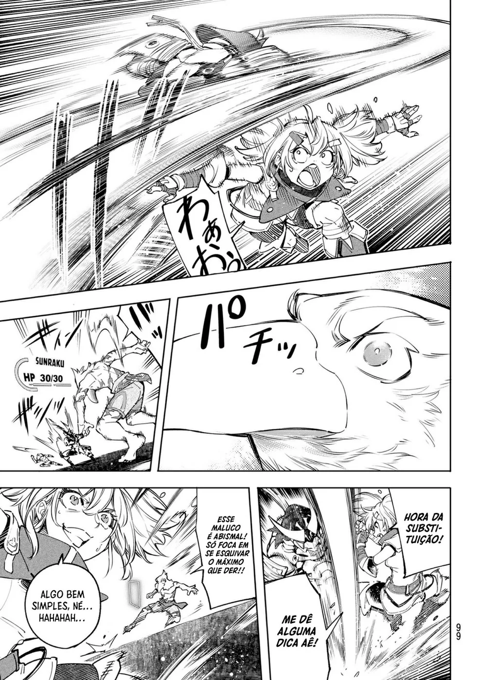 Read Shangri La Frontier PT Manga Online