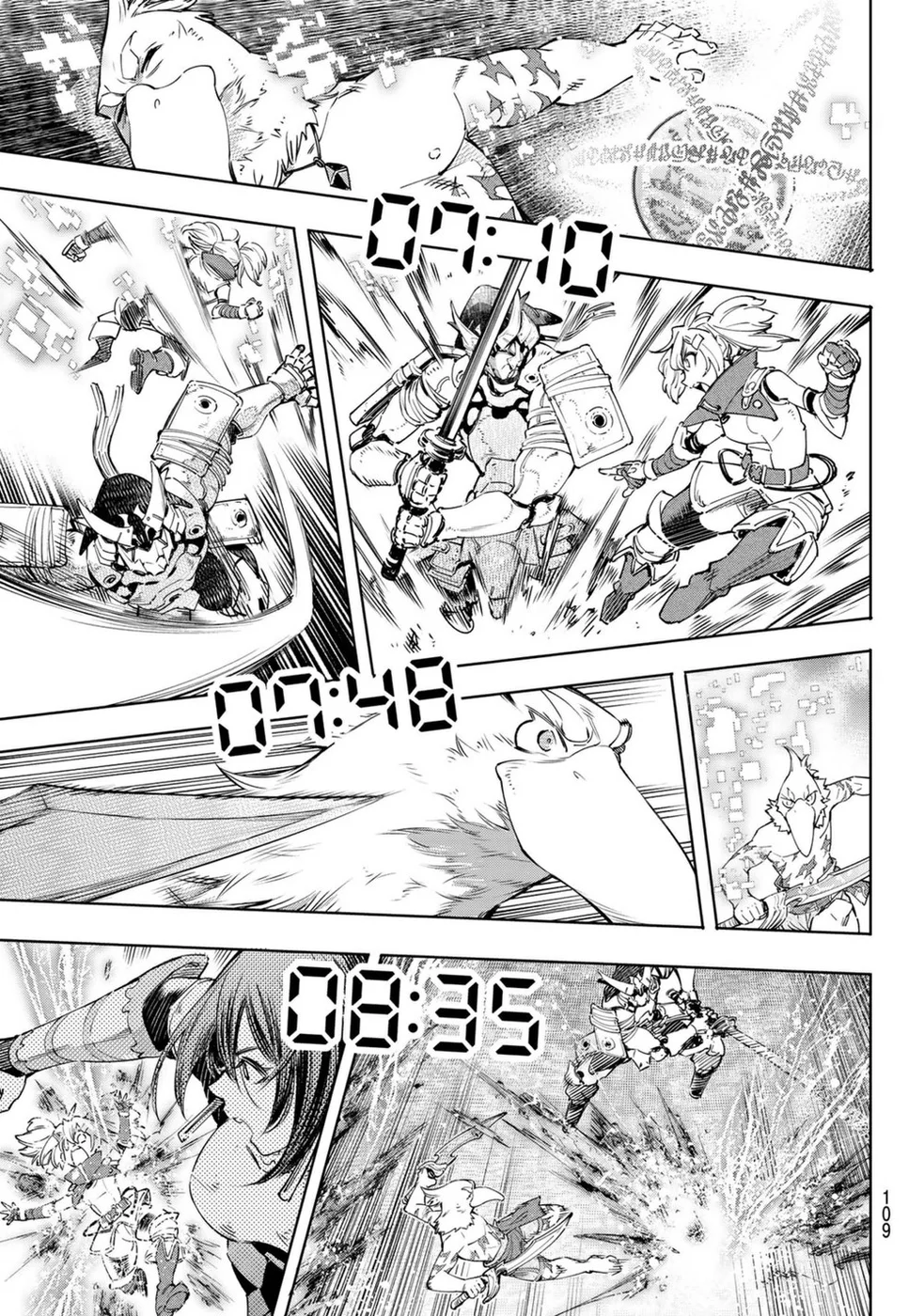 Read Shangri La Frontier PT Manga Online