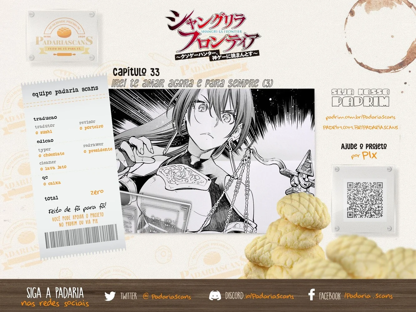 Read Shangri La Frontier PT Manga Online