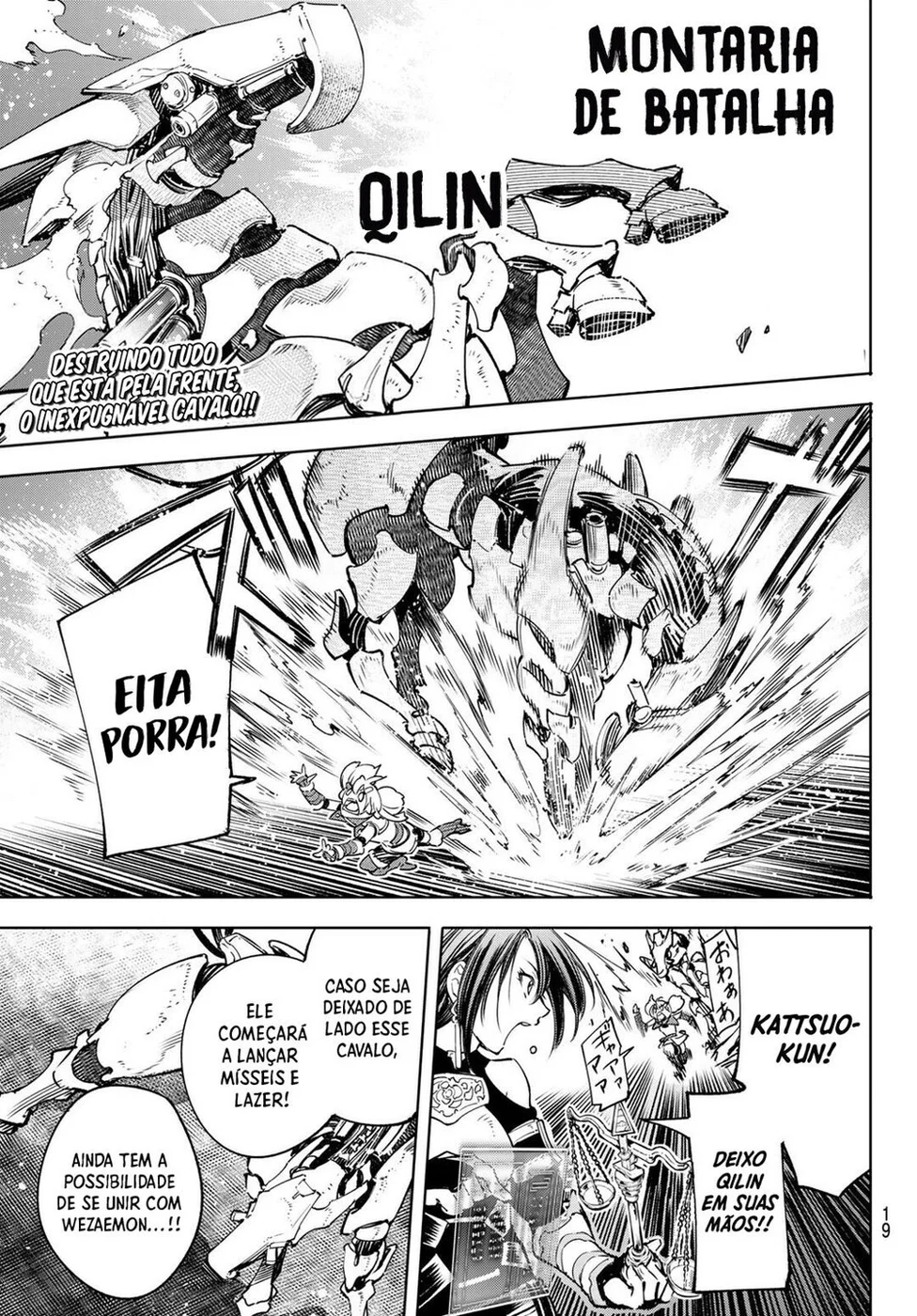 Read Shangri La Frontier PT Manga Online