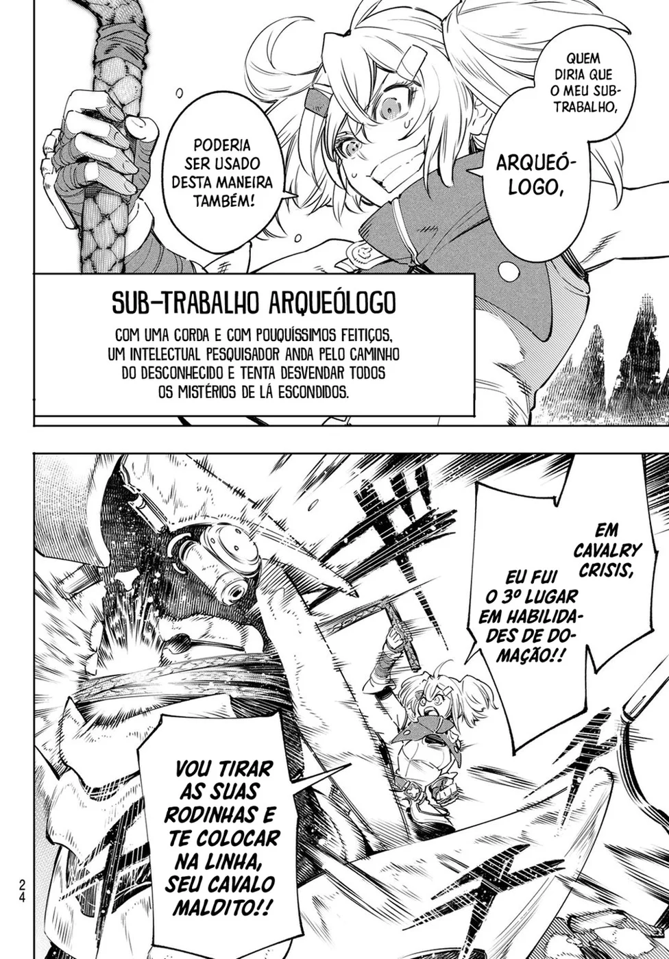 Read Shangri La Frontier PT Manga Online