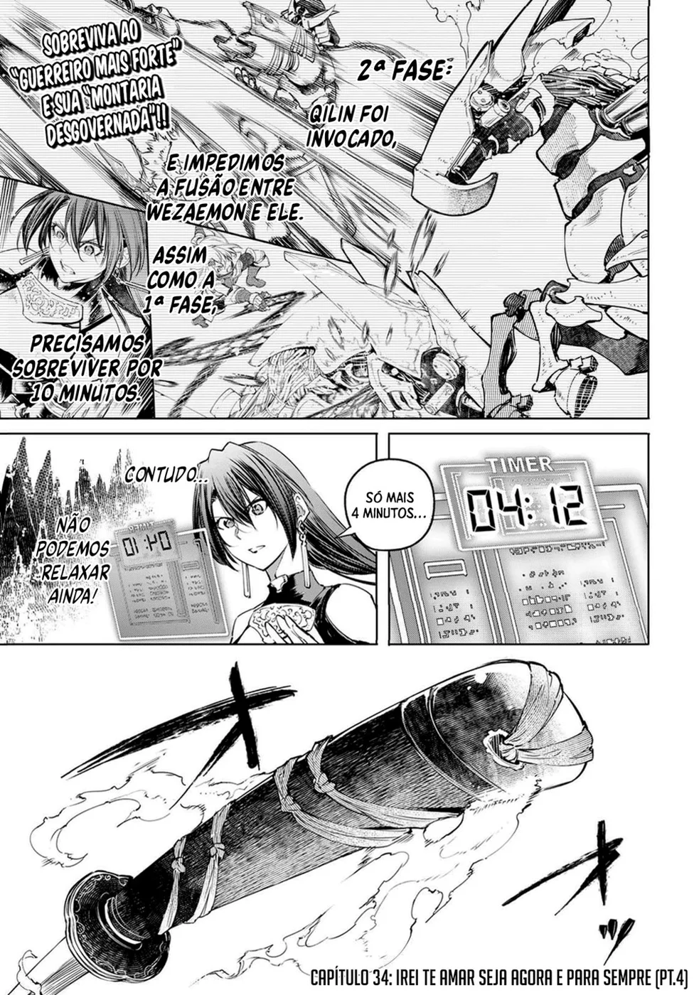 Read Shangri La Frontier PT Manga Online