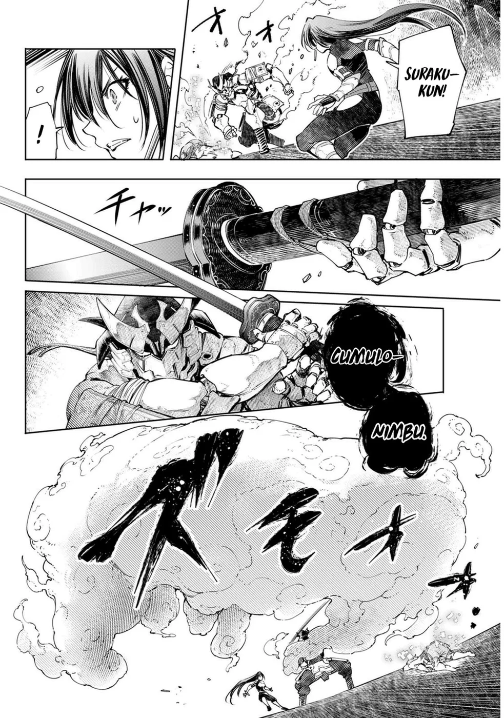 Read Shangri La Frontier PT Manga Online