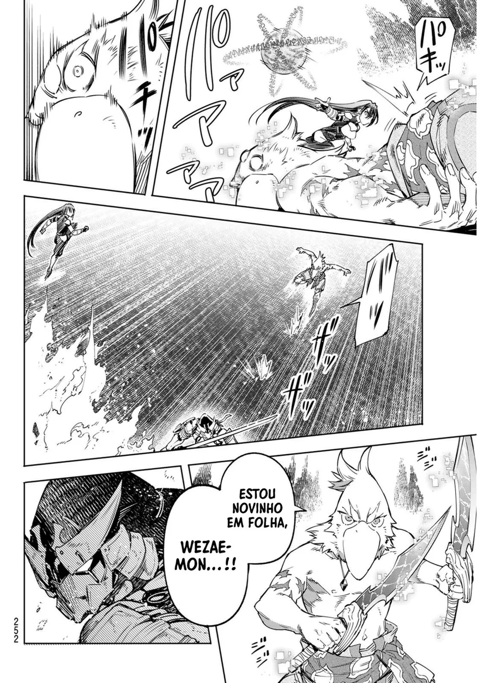 Read Shangri La Frontier PT Manga Online