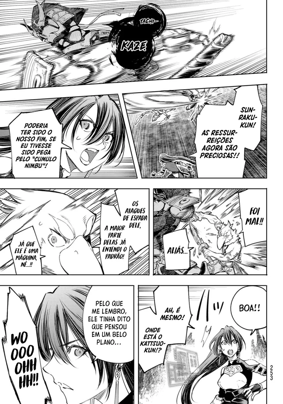 Read Shangri La Frontier PT Manga Online