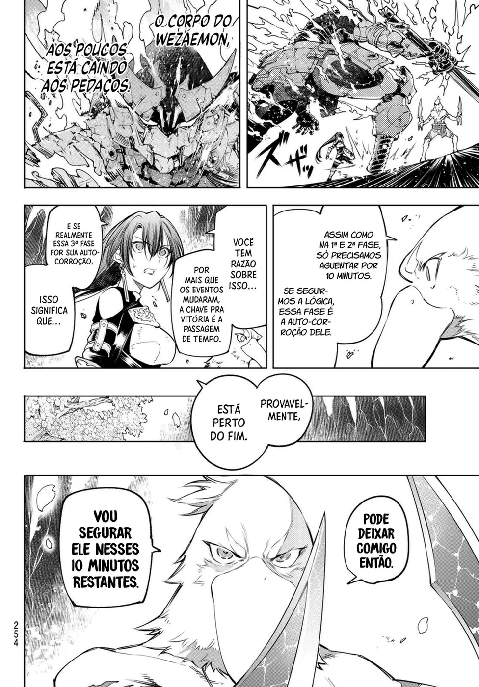 Read Shangri La Frontier PT Manga Online