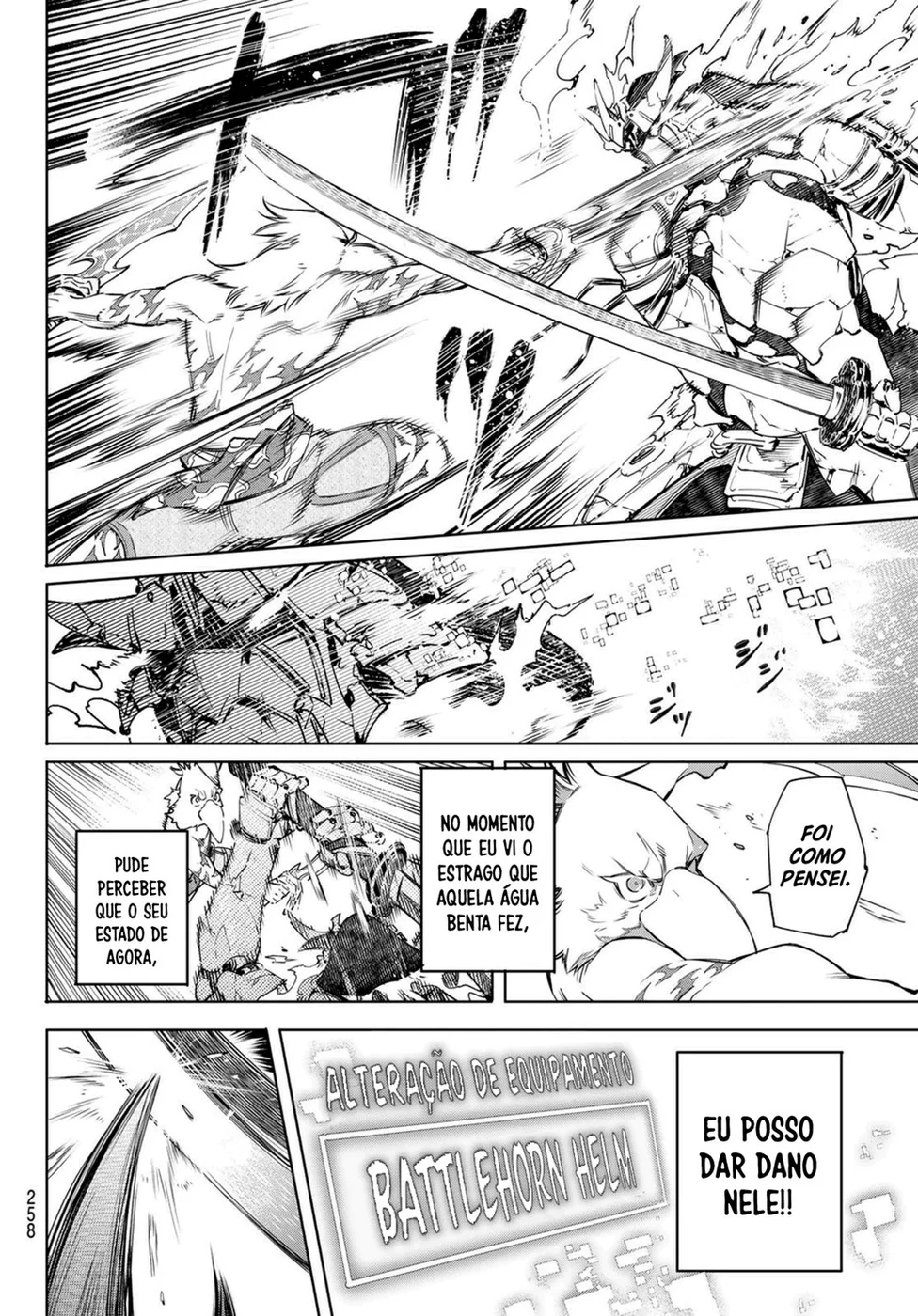 Read Shangri La Frontier PT Manga Online