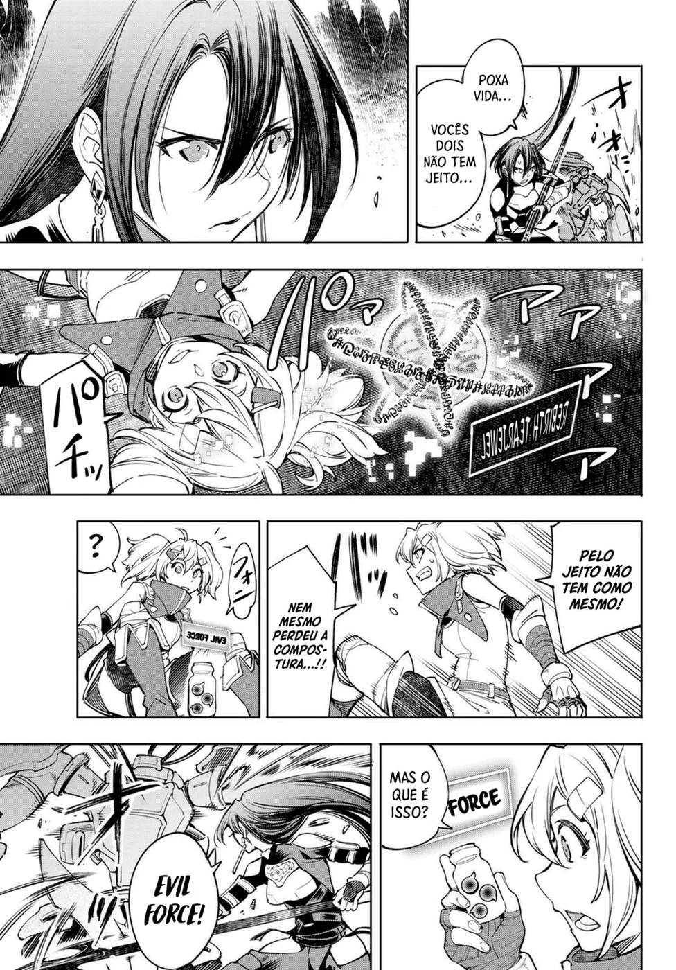Read Shangri La Frontier PT Manga Online