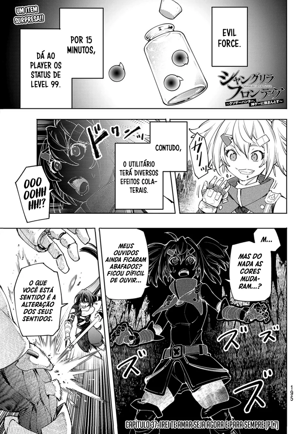 Read Shangri La Frontier PT Manga Online