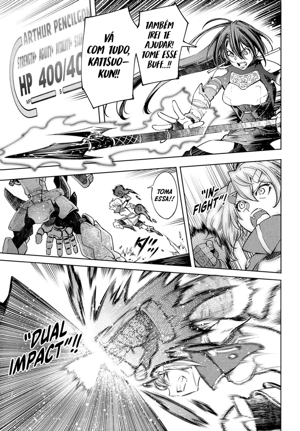 Read Shangri La Frontier PT Manga Online