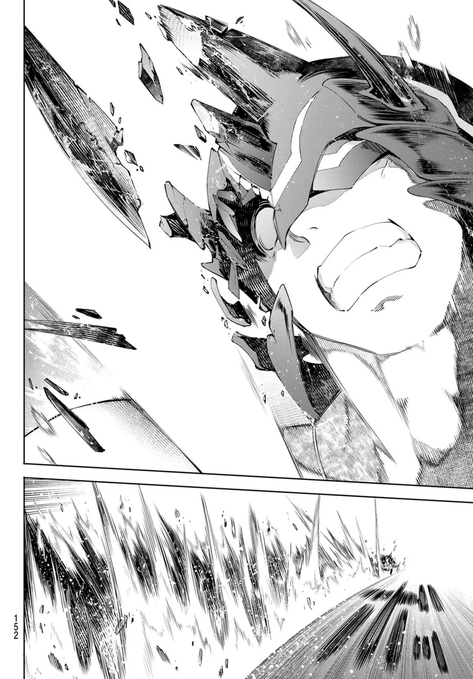 Read Shangri La Frontier PT Manga Online