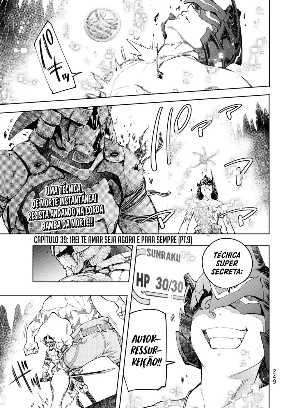 Read Shangri La Frontier PT Manga Online