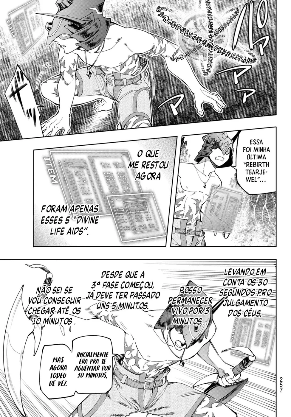 Read Shangri La Frontier PT Manga Online