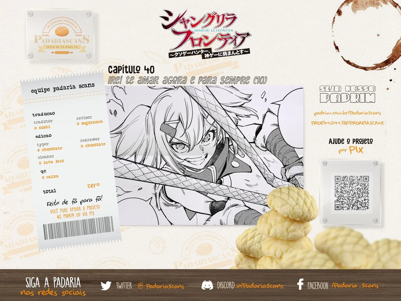 Read Shangri La Frontier PT Manga Online