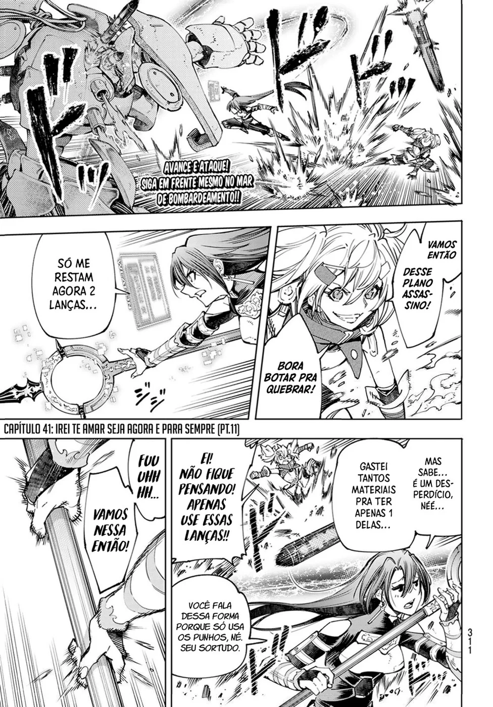 Read Shangri La Frontier PT Manga Online