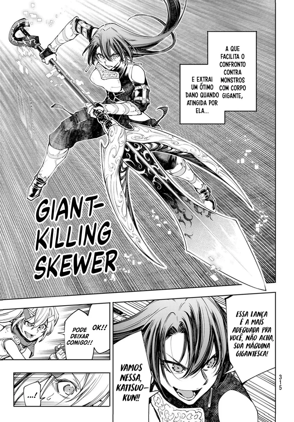 Read Shangri La Frontier PT Manga Online