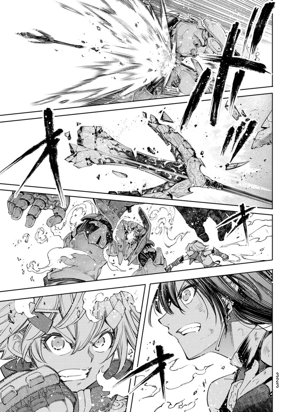 Read Shangri La Frontier PT Manga Online
