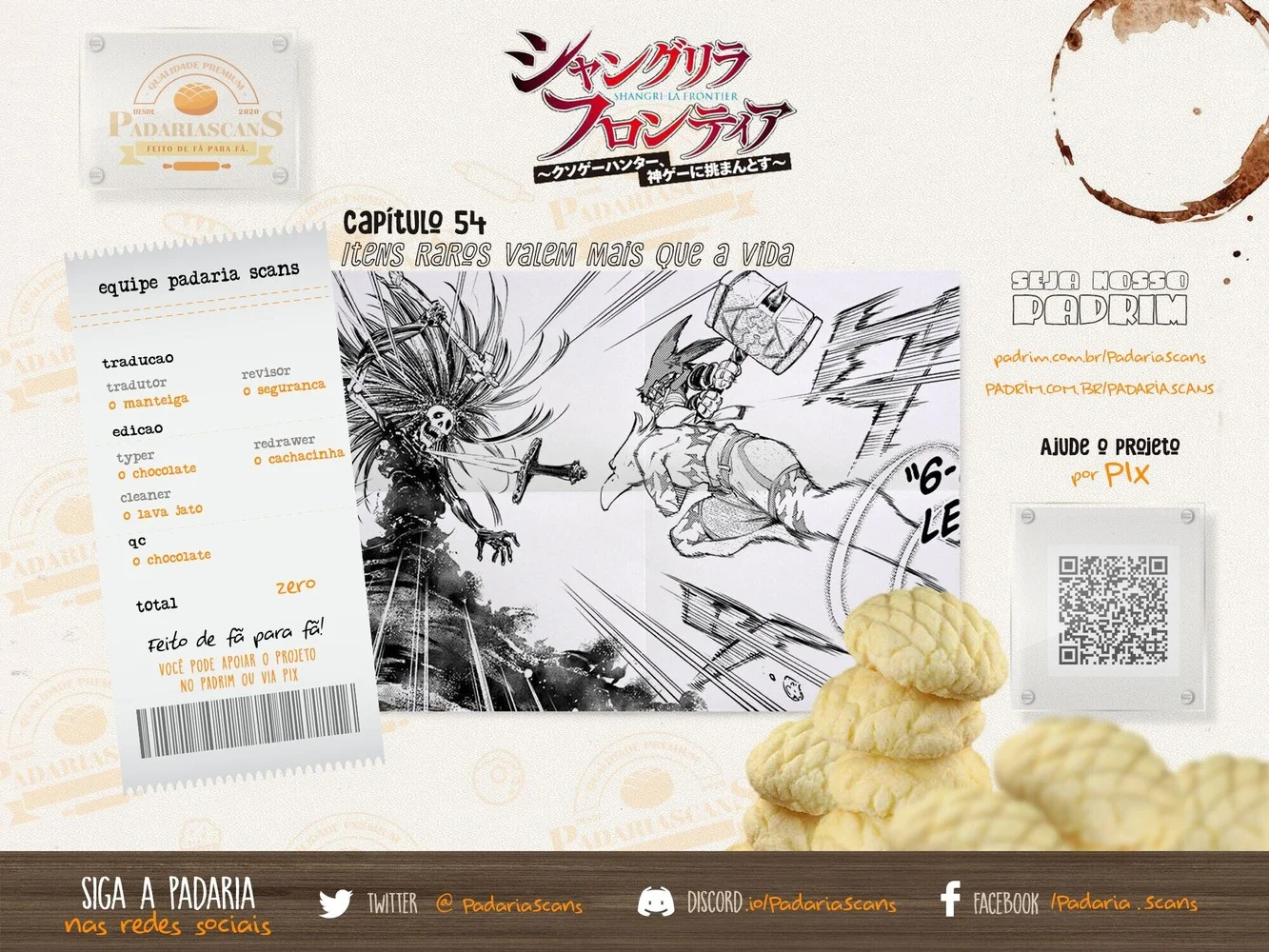 Read Shangri La Frontier PT Manga Online